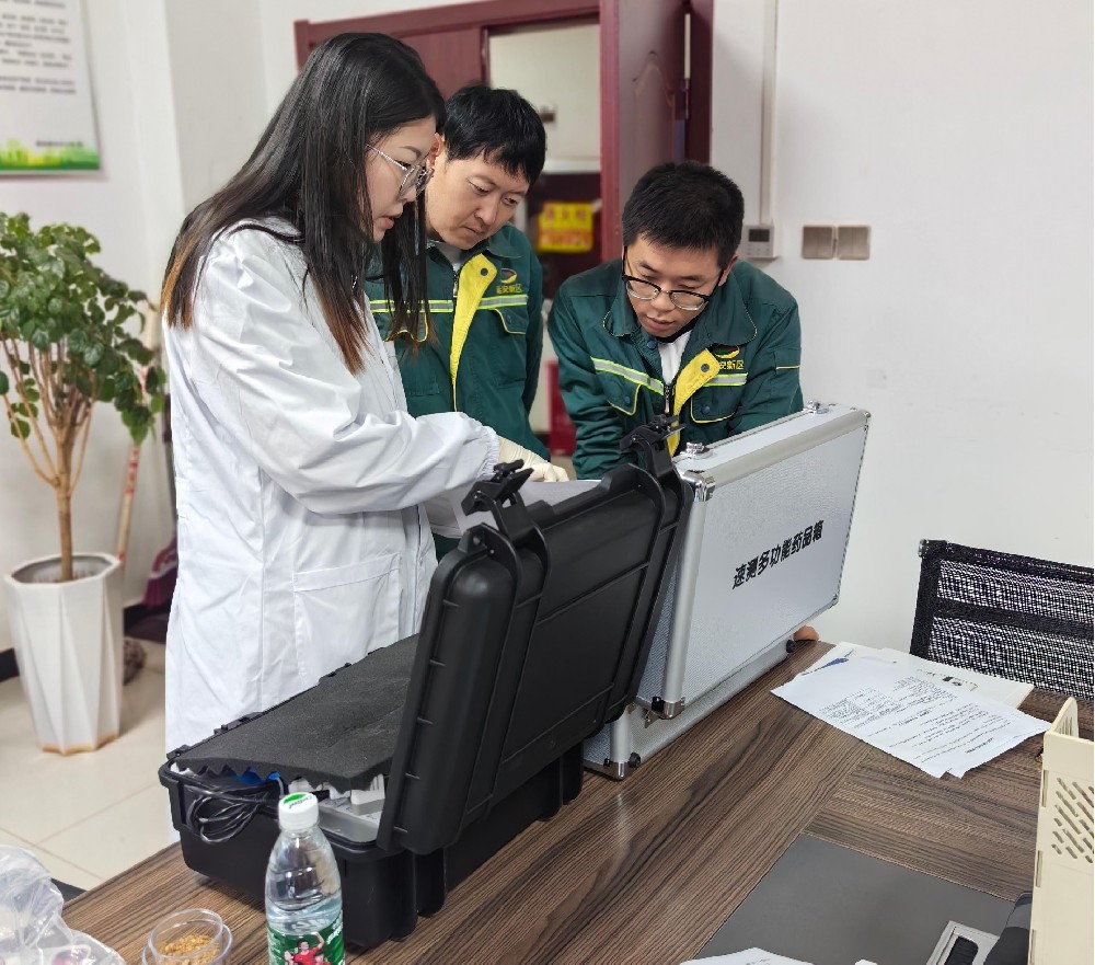 http://xuzhoumenchuang.com萊恩德土壤養分檢測儀入駐延安新區市政公用有限公司，檢測實力再升級